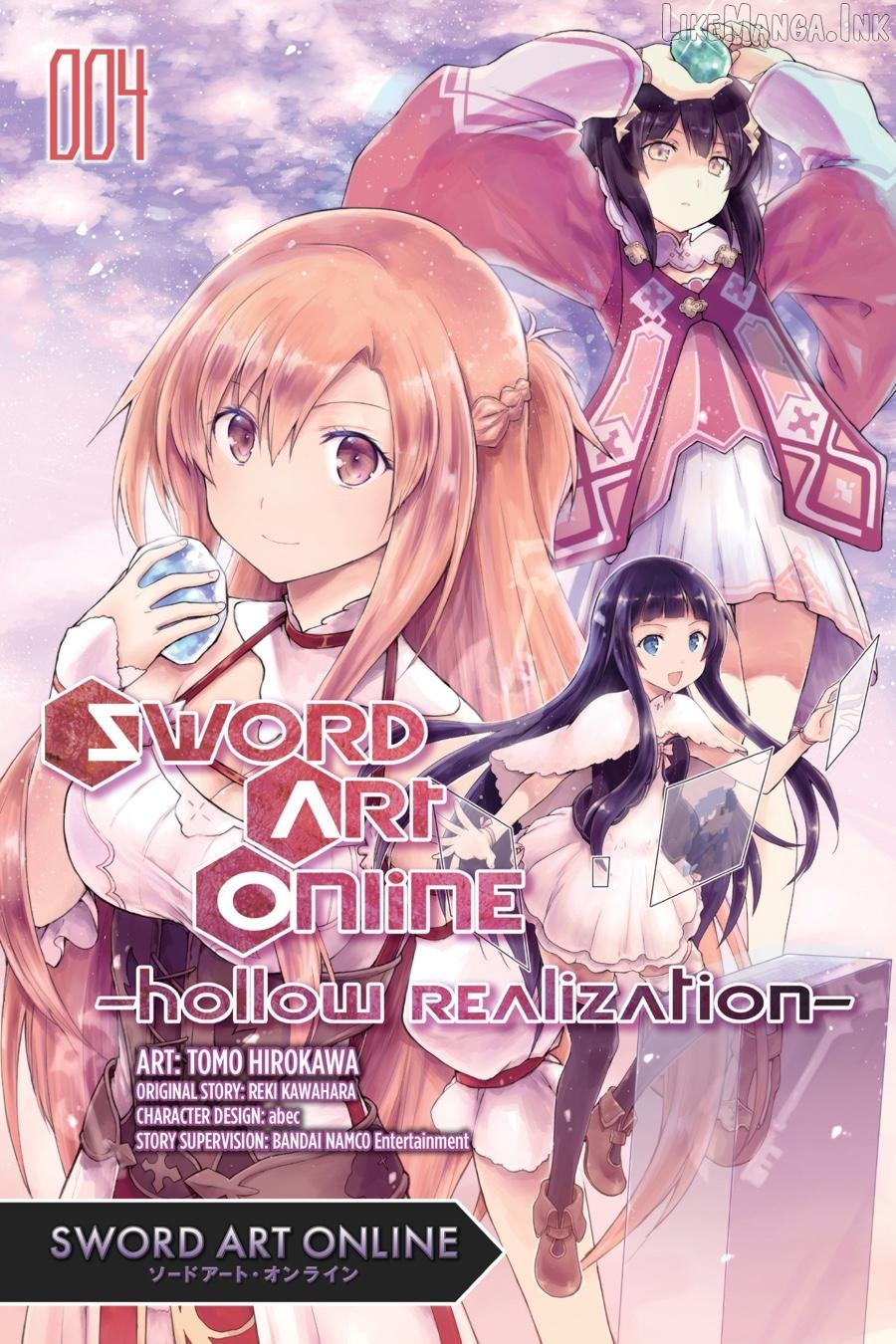 Sword Art Online: Hollow Realization Chapter 15 - page 1
