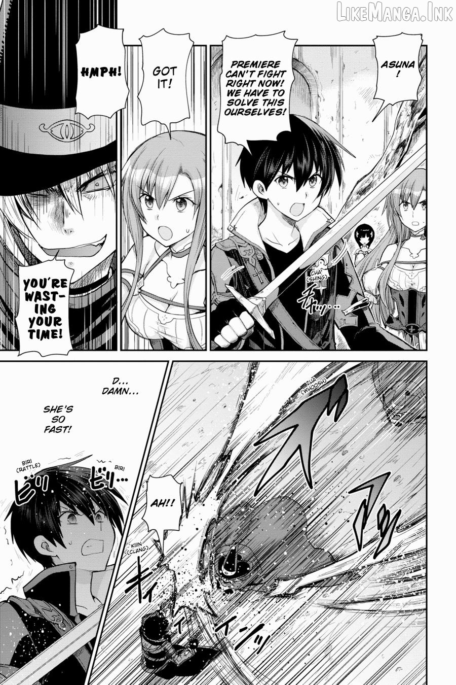 Sword Art Online: Hollow Realization Chapter 15 - page 15