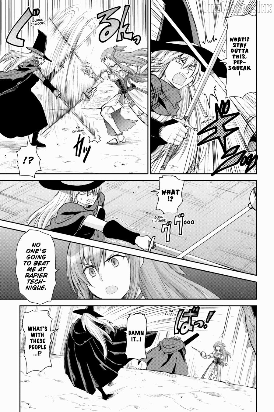 Sword Art Online: Hollow Realization Chapter 15 - page 17