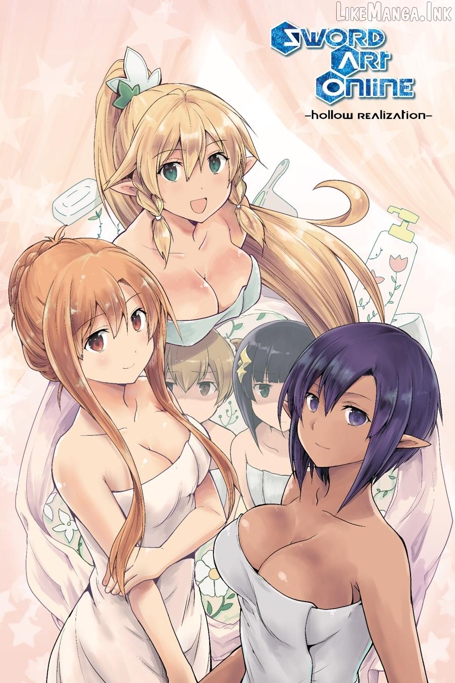 Sword Art Online: Hollow Realization Chapter 15 - page 3