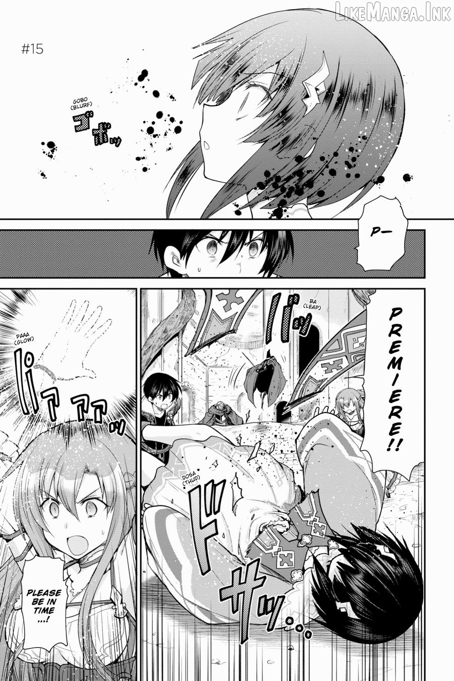 Sword Art Online: Hollow Realization Chapter 15 - page 5