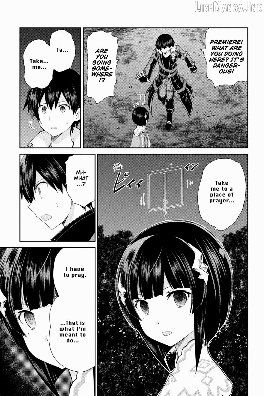 Sword Art Online: Hollow Realization Chapter 27 - page 18