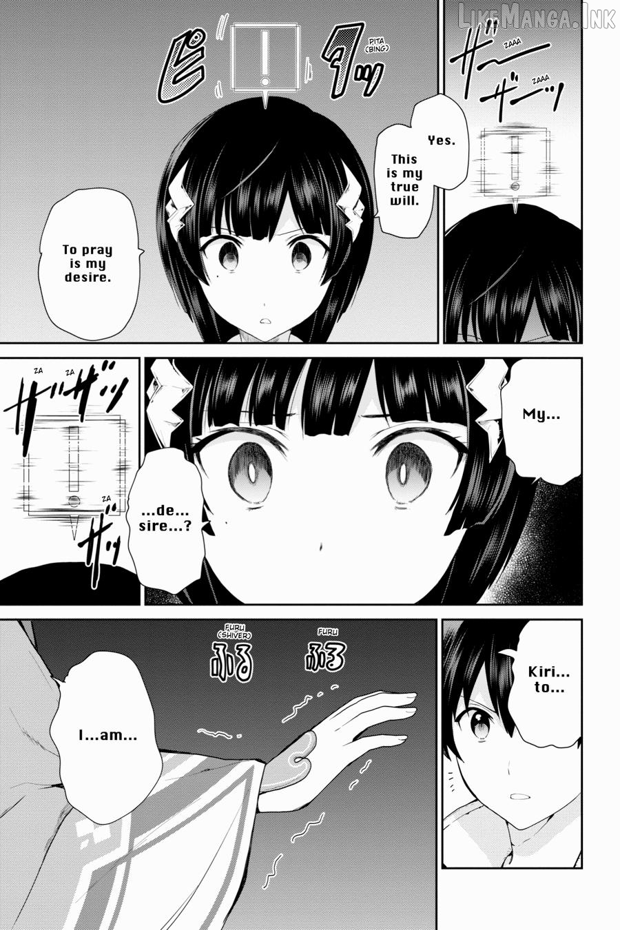 Sword Art Online: Hollow Realization Chapter 27 - page 20