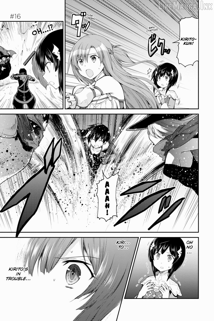 Sword Art Online: Hollow Realization Chapter 16 - page 1