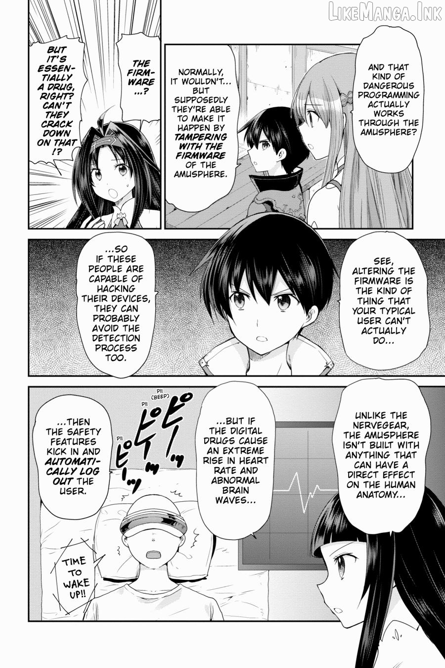 Sword Art Online: Hollow Realization Chapter 16 - page 14