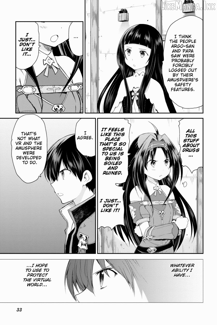 Sword Art Online: Hollow Realization Chapter 16 - page 15