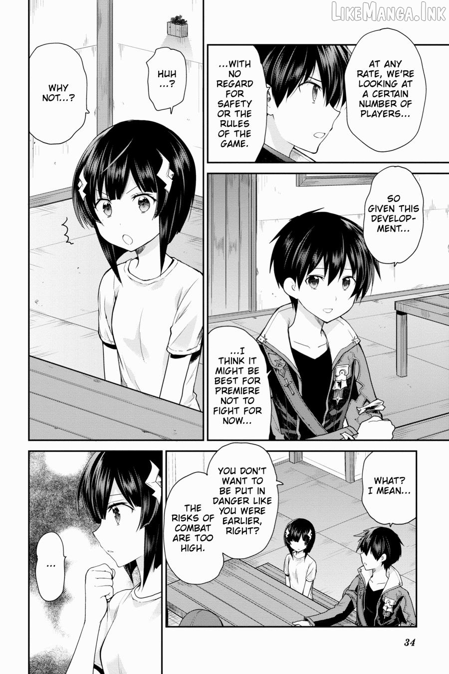 Sword Art Online: Hollow Realization Chapter 16 - page 16