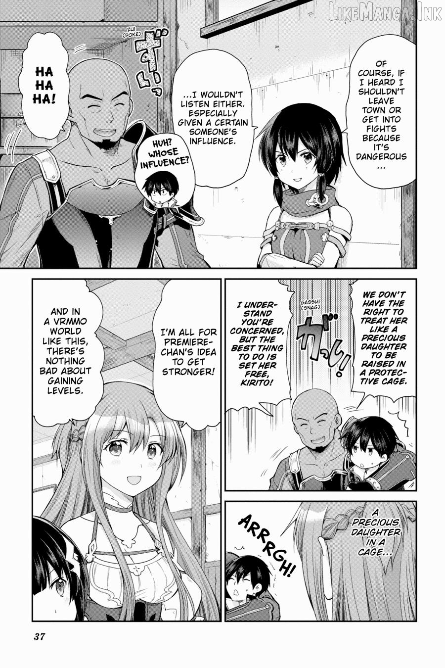 Sword Art Online: Hollow Realization Chapter 16 - page 19