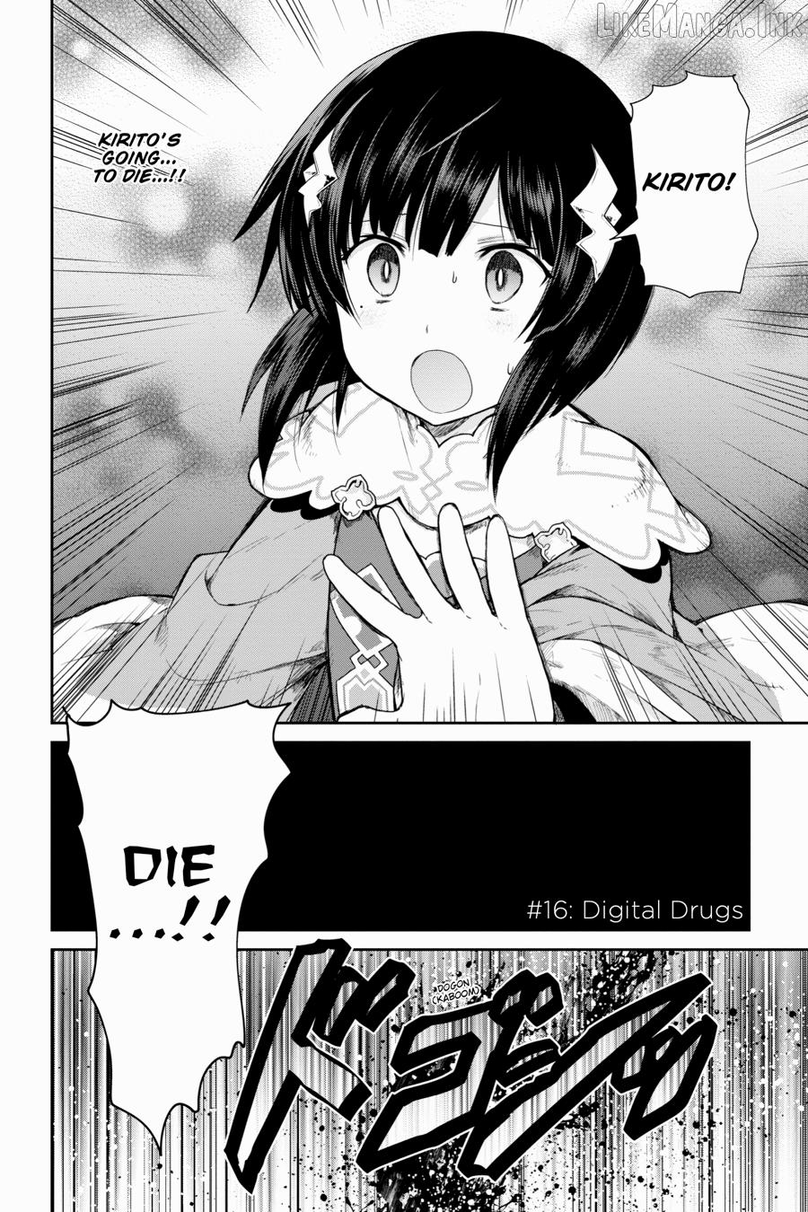 Sword Art Online: Hollow Realization Chapter 16 - page 2