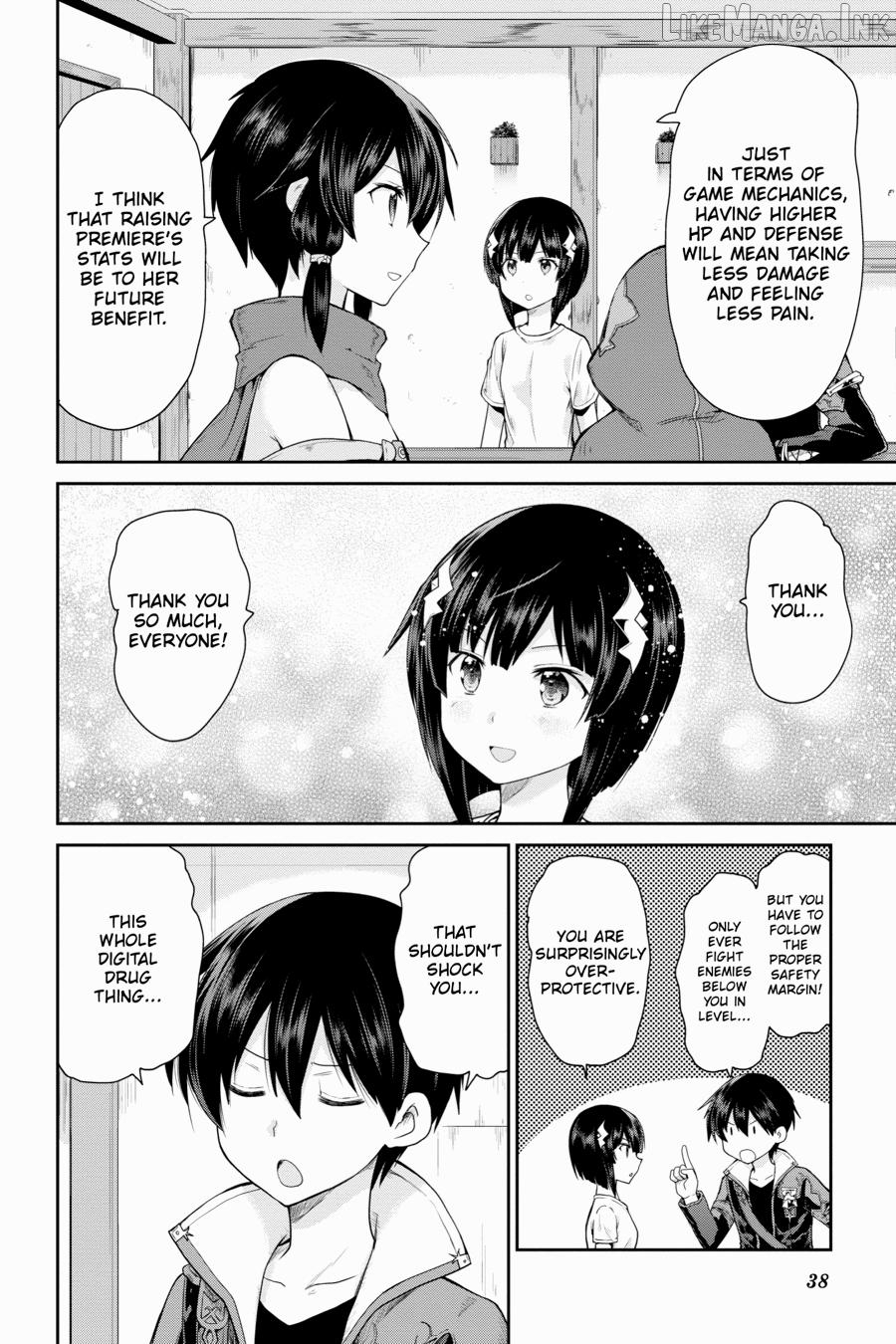 Sword Art Online: Hollow Realization Chapter 16 - page 20