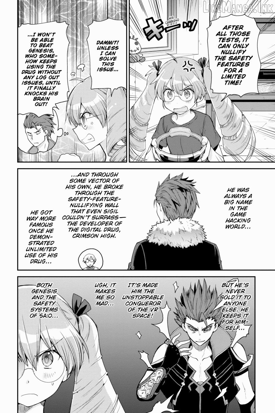 Sword Art Online: Hollow Realization Chapter 16 - page 22