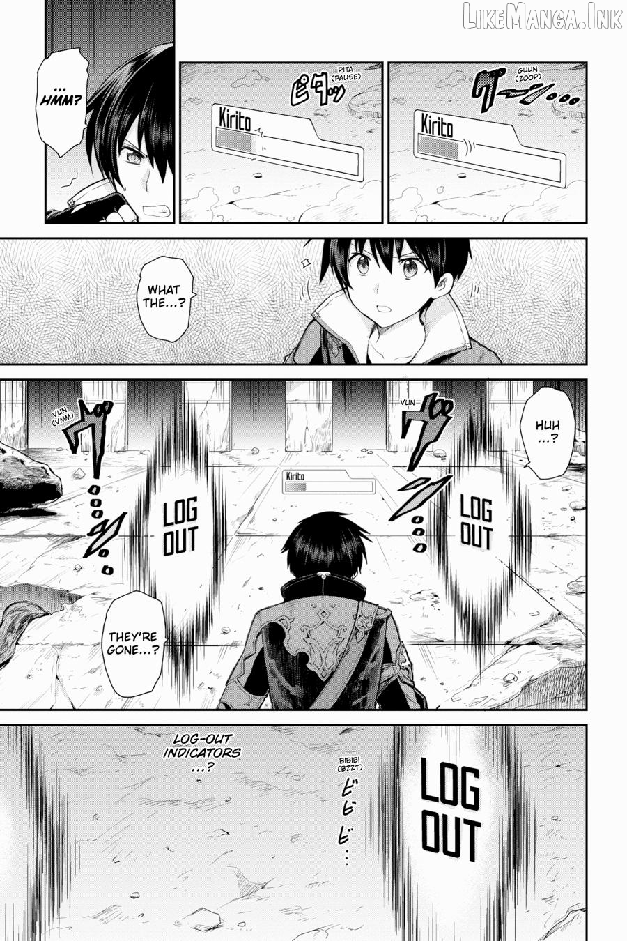 Sword Art Online: Hollow Realization Chapter 16 - page 3