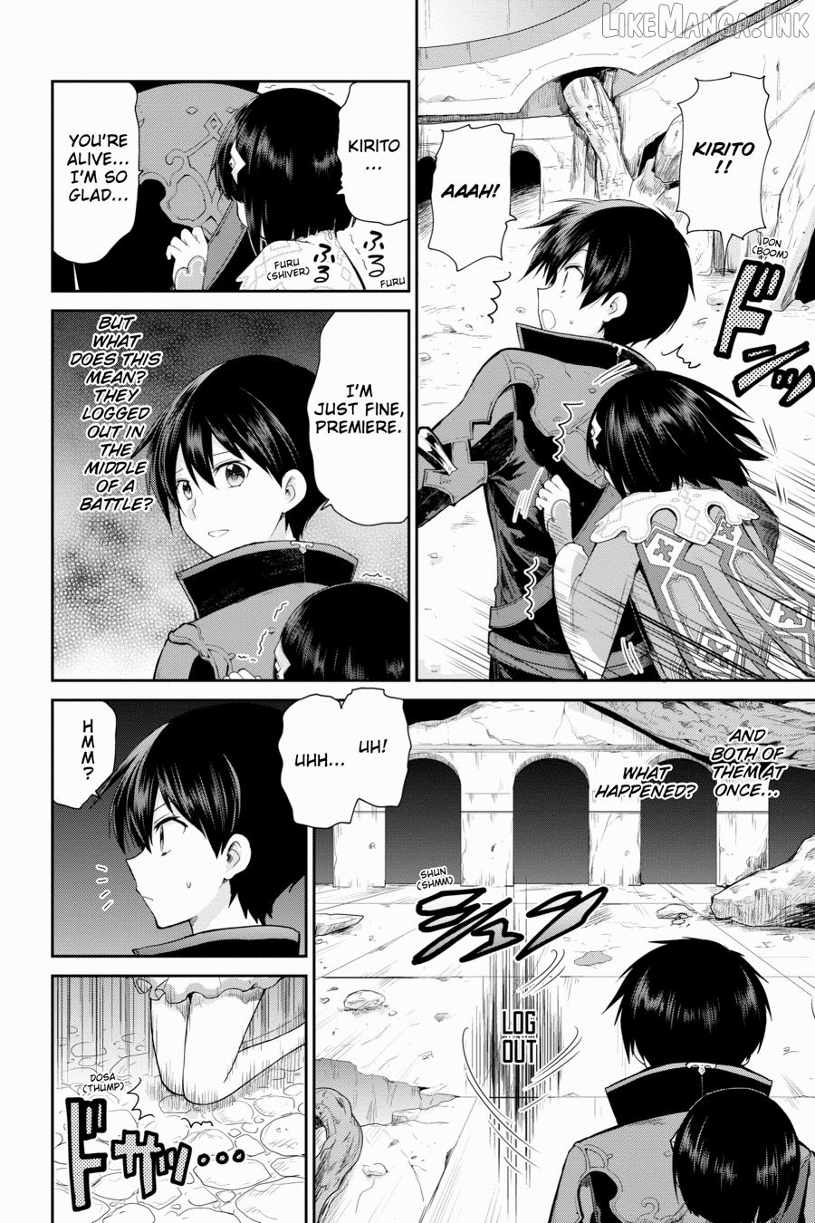 Sword Art Online: Hollow Realization Chapter 16 - page 4