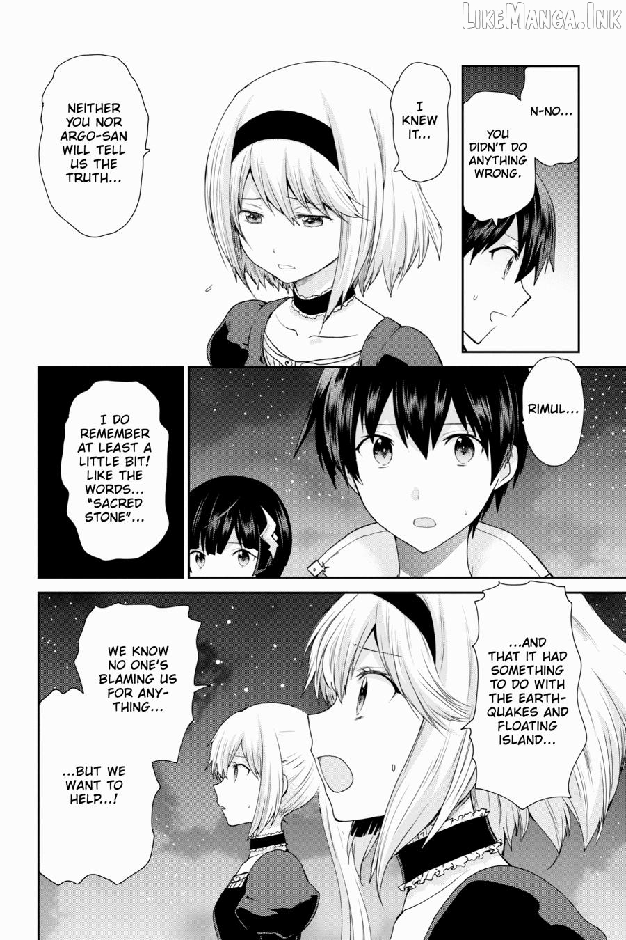 Sword Art Online: Hollow Realization Chapter 28 - page 22