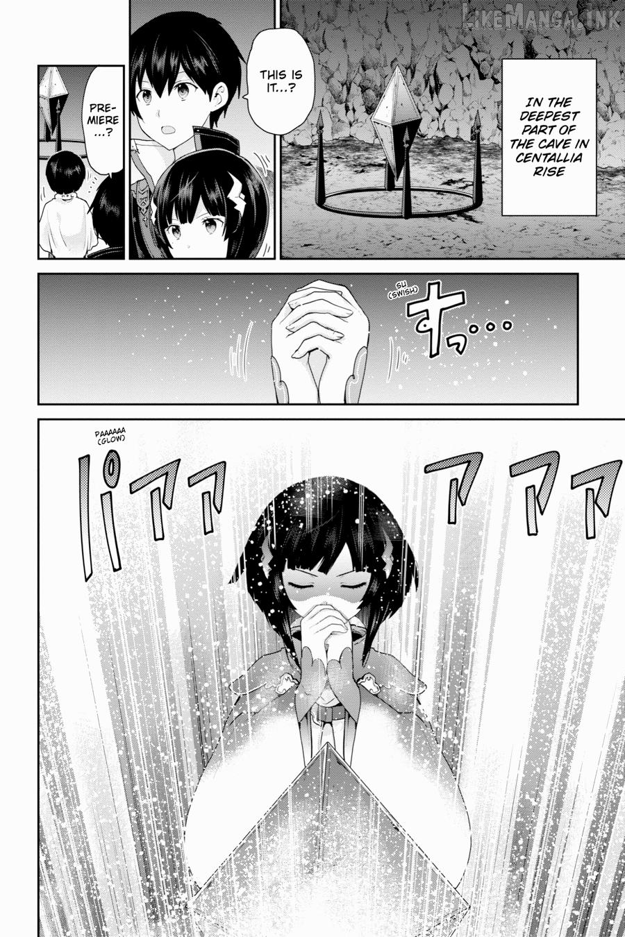 Sword Art Online: Hollow Realization Chapter 28 - page 25