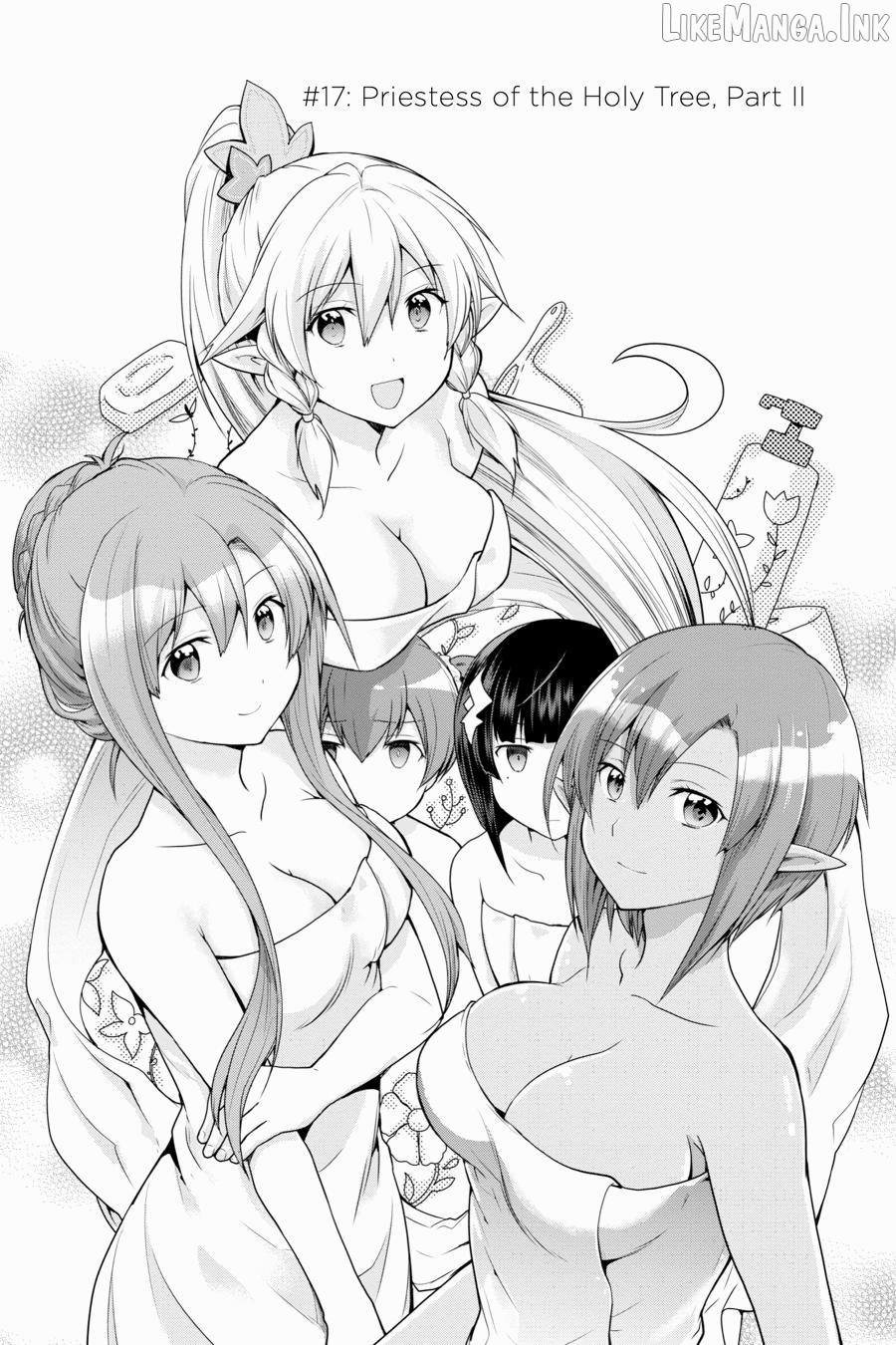 Sword Art Online: Hollow Realization Chapter 17 - page 1