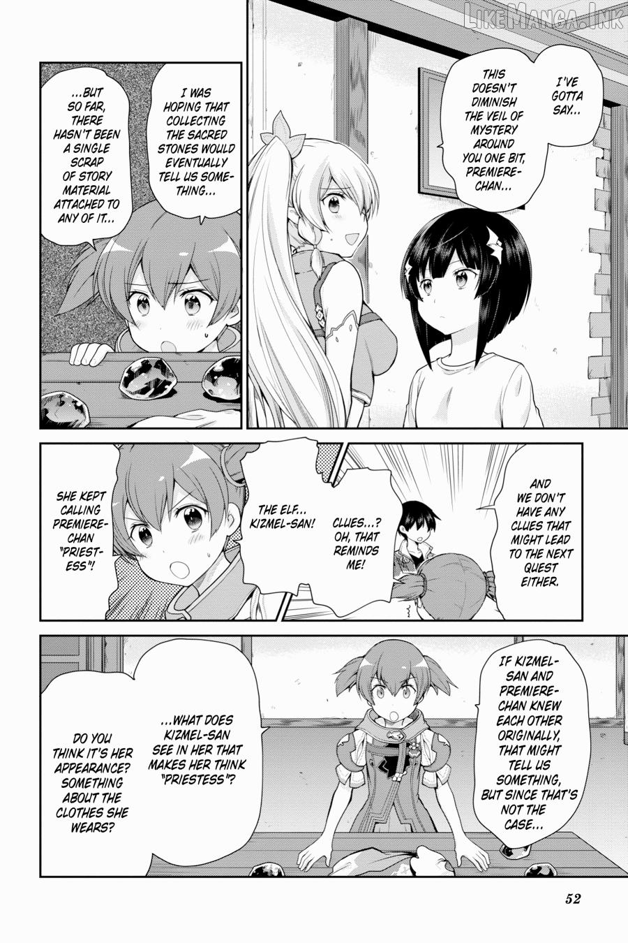 Sword Art Online: Hollow Realization Chapter 17 - page 10