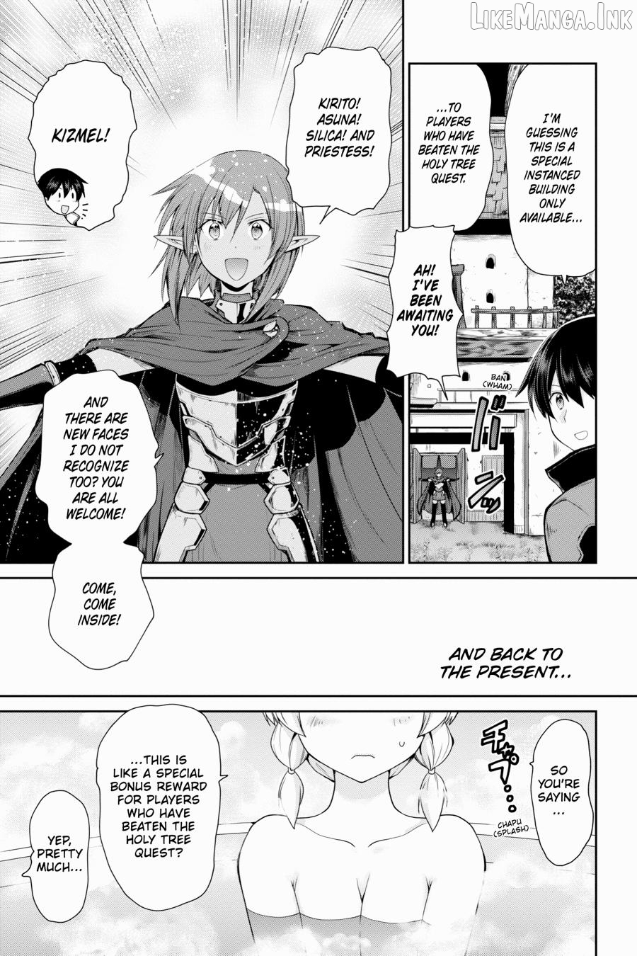 Sword Art Online: Hollow Realization Chapter 17 - page 13