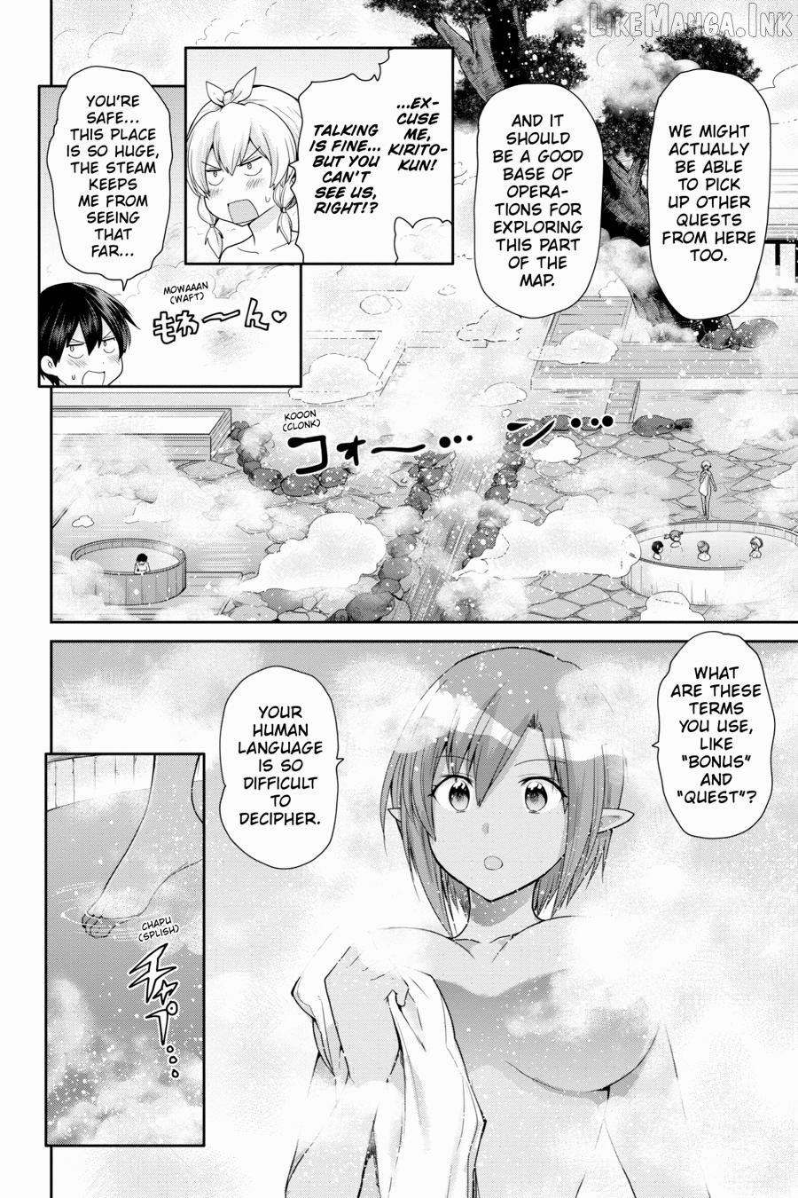 Sword Art Online: Hollow Realization Chapter 17 - page 14