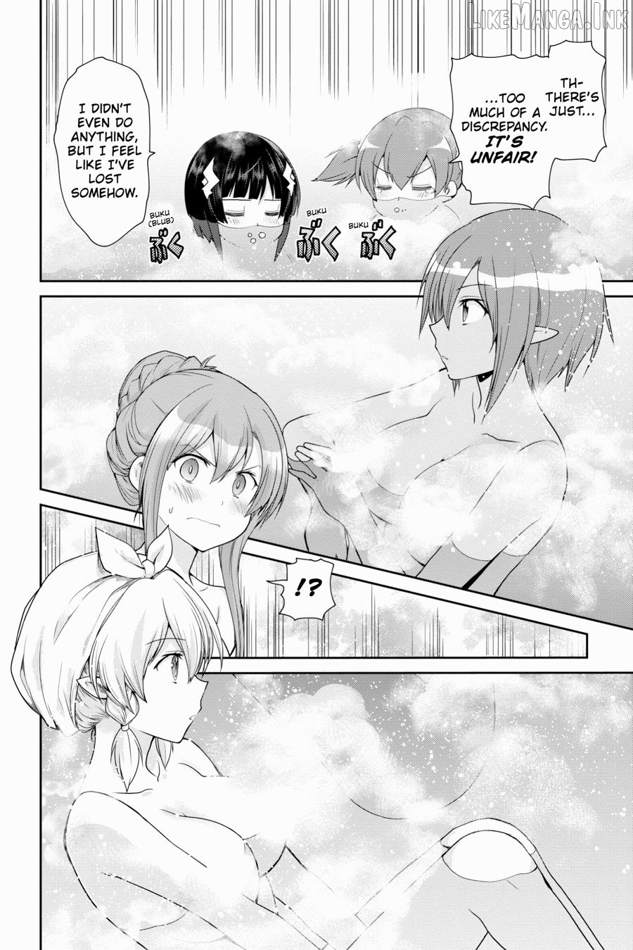 Sword Art Online: Hollow Realization Chapter 17 - page 16