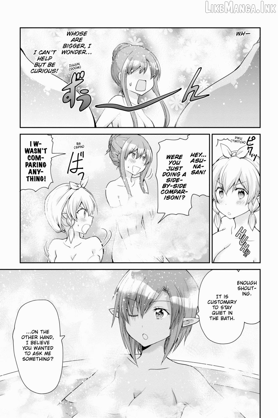 Sword Art Online: Hollow Realization Chapter 17 - page 17