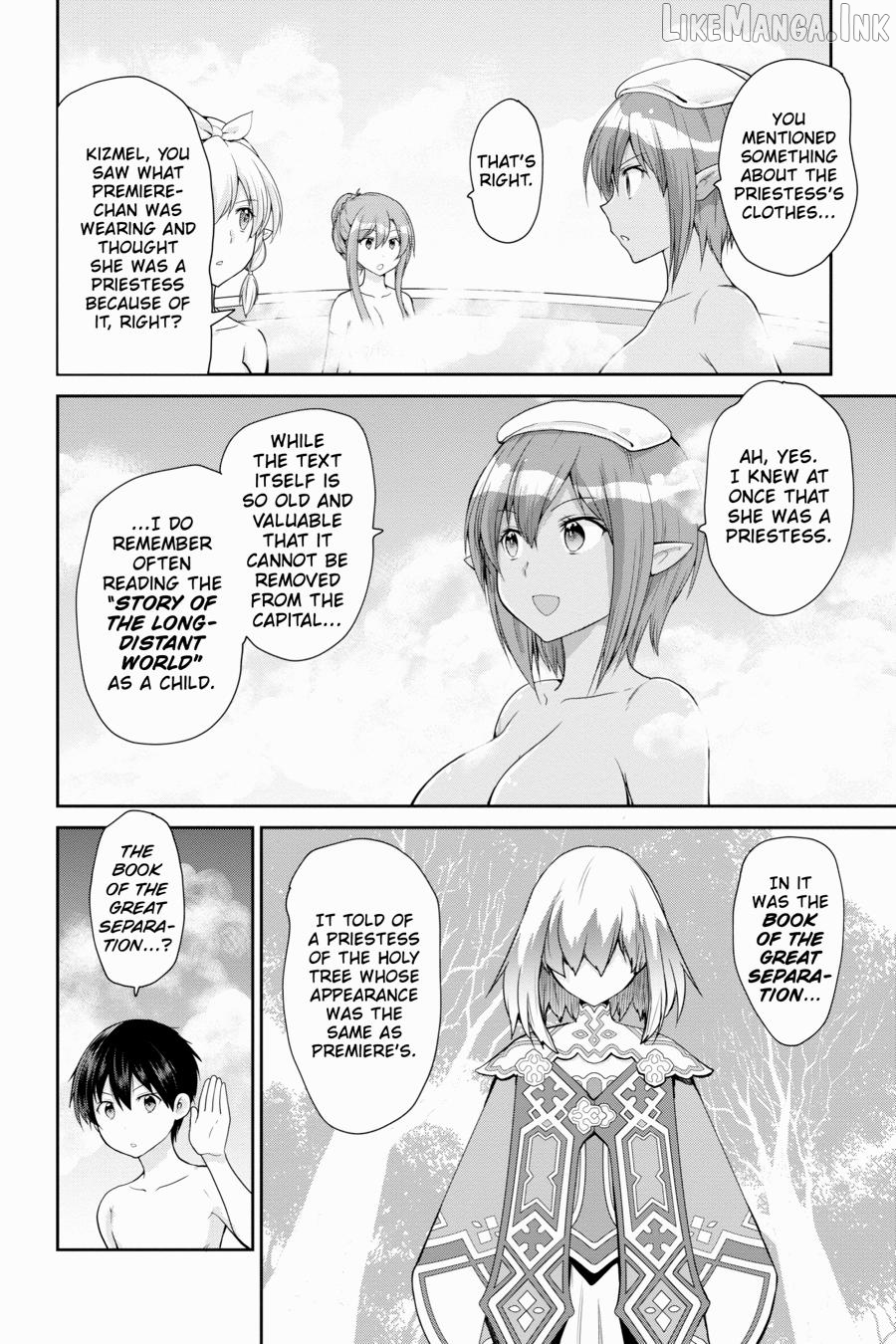 Sword Art Online: Hollow Realization Chapter 17 - page 18