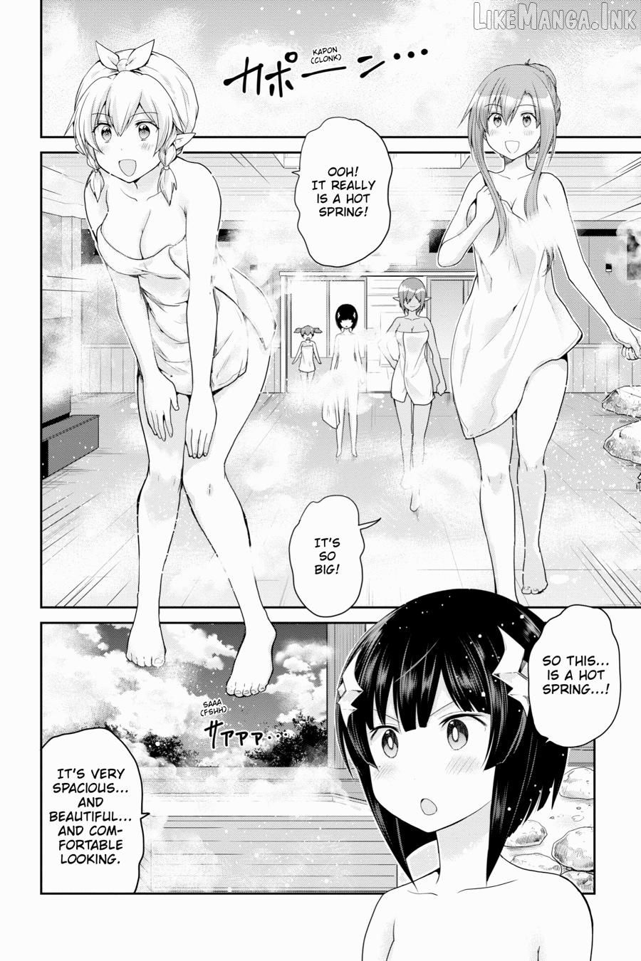 Sword Art Online: Hollow Realization Chapter 17 - page 2
