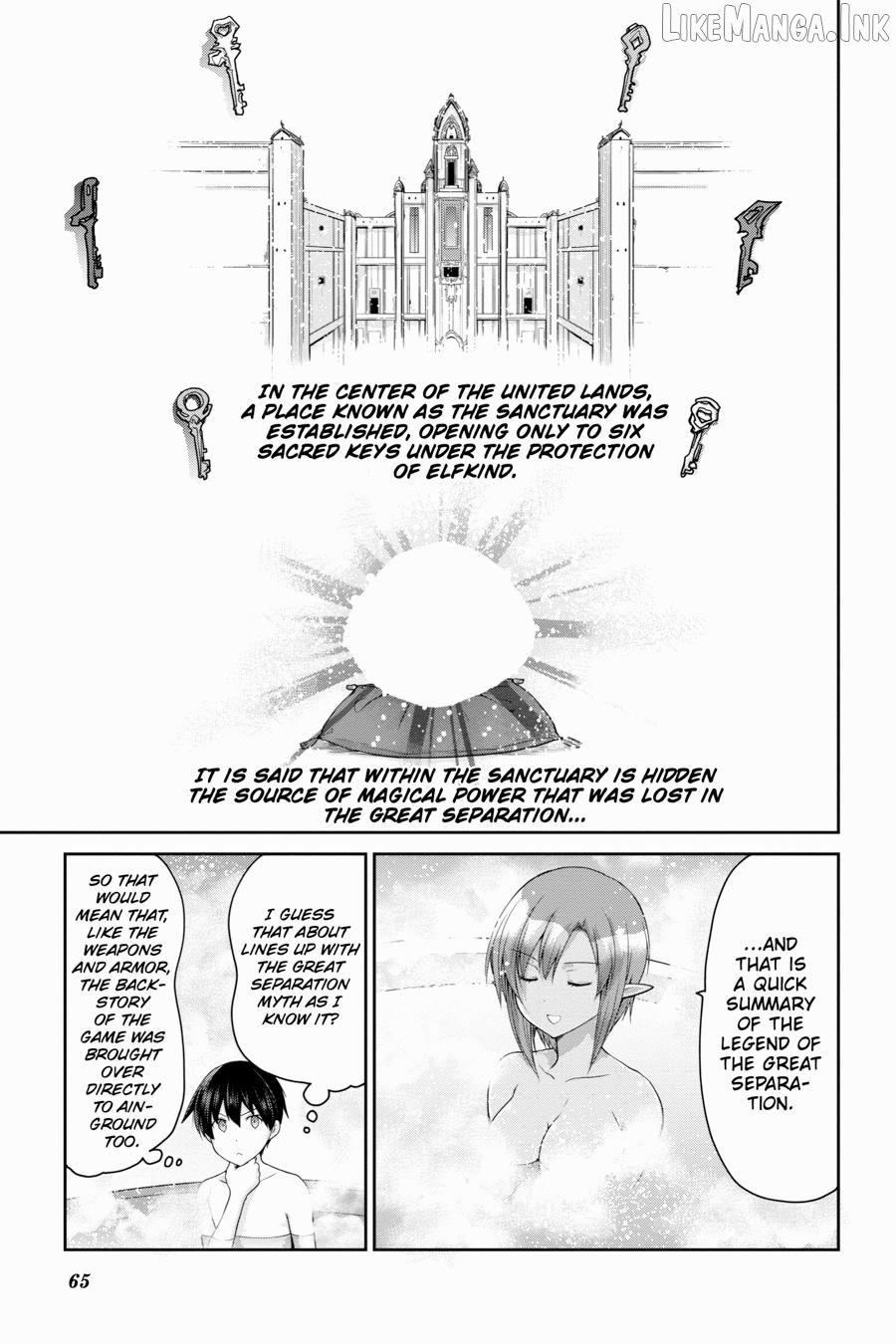 Sword Art Online: Hollow Realization Chapter 17 - page 23