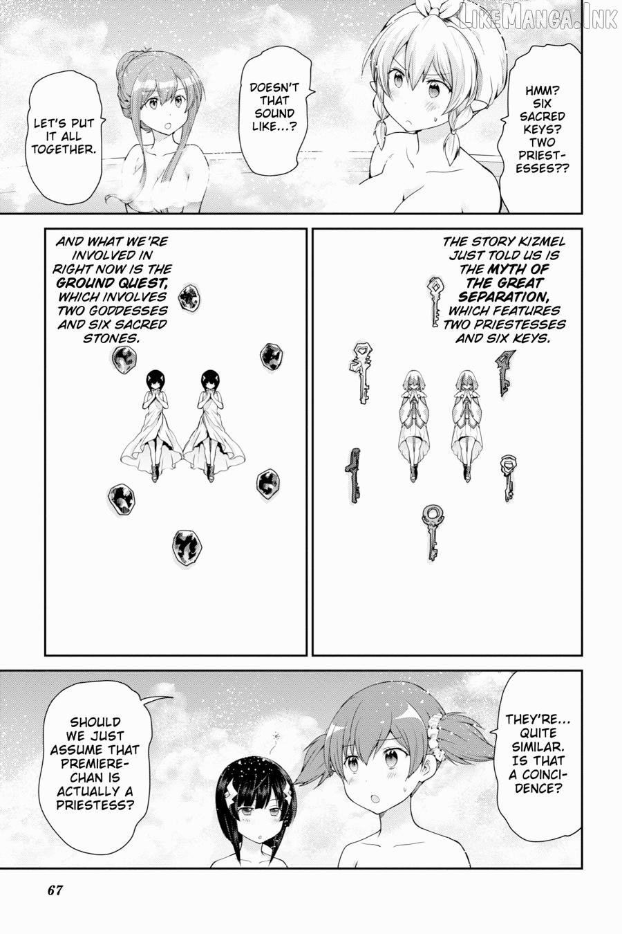 Sword Art Online: Hollow Realization Chapter 17 - page 25
