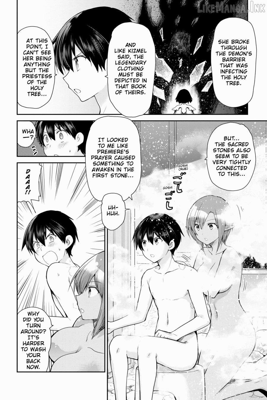 Sword Art Online: Hollow Realization Chapter 17 - page 26
