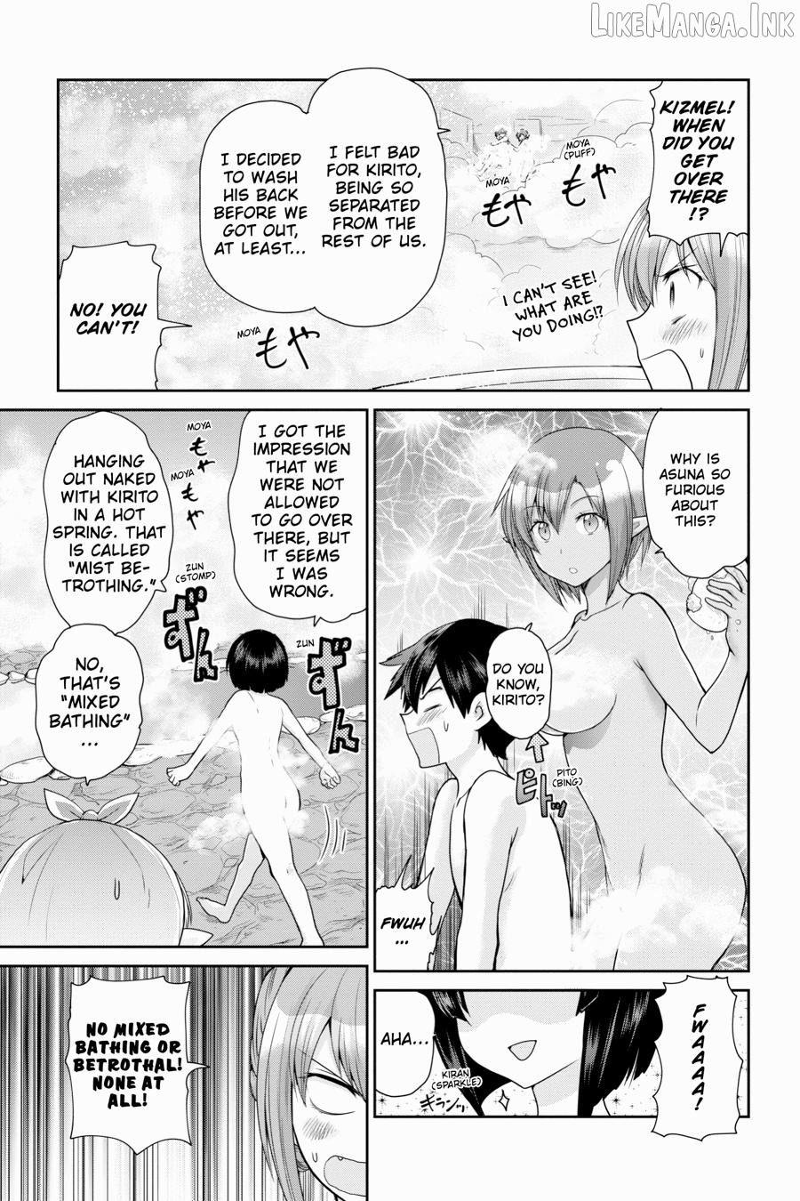 Sword Art Online: Hollow Realization Chapter 17 - page 27