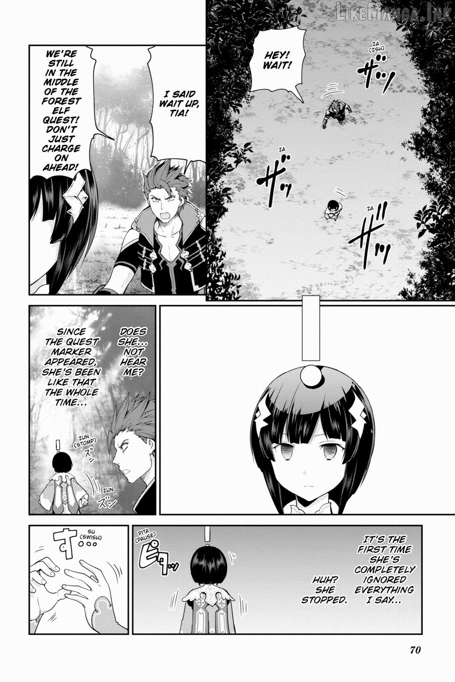Sword Art Online: Hollow Realization Chapter 17 - page 28