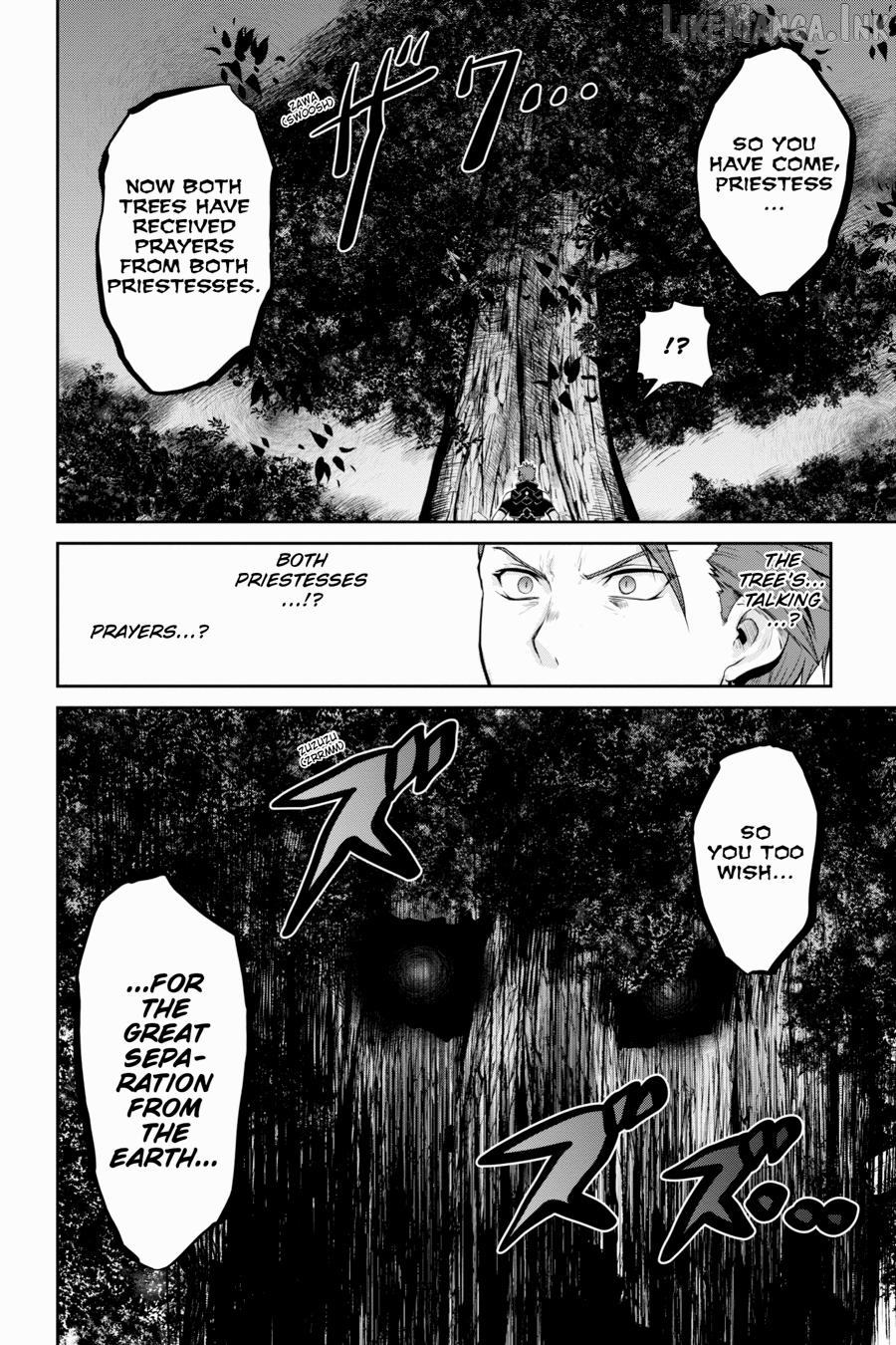 Sword Art Online: Hollow Realization Chapter 17 - page 30