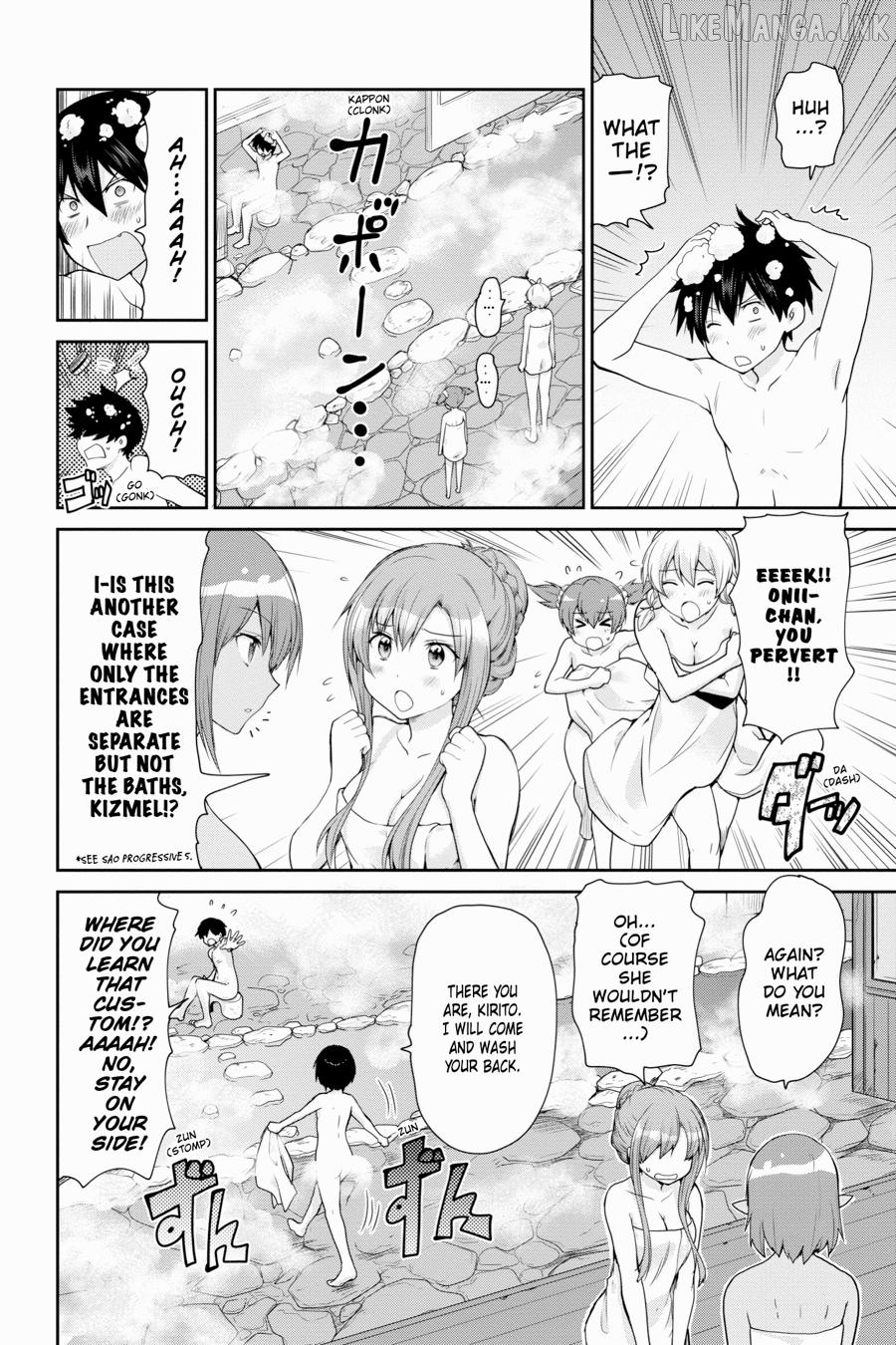 Sword Art Online: Hollow Realization Chapter 17 - page 4