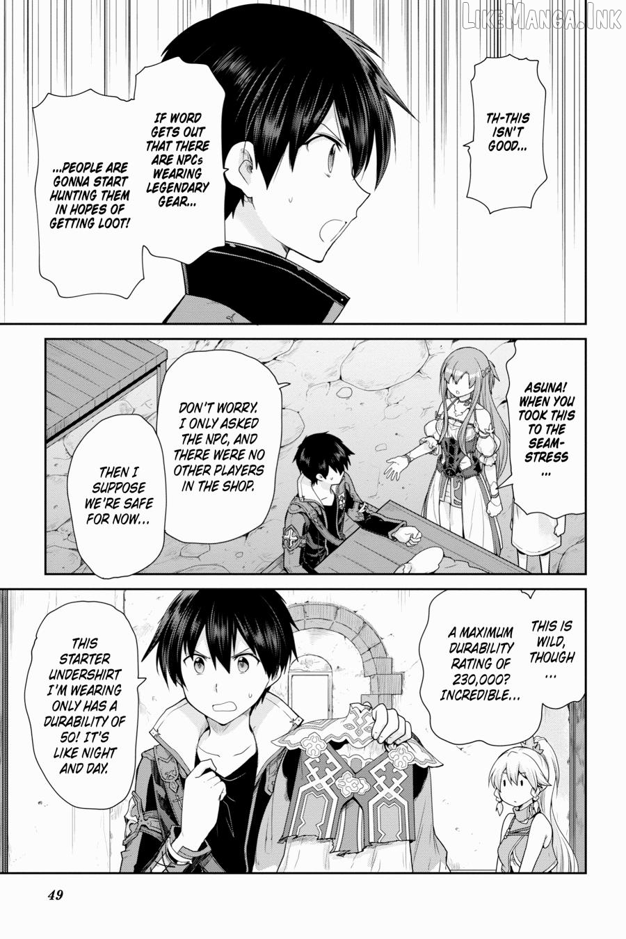Sword Art Online: Hollow Realization Chapter 17 - page 7