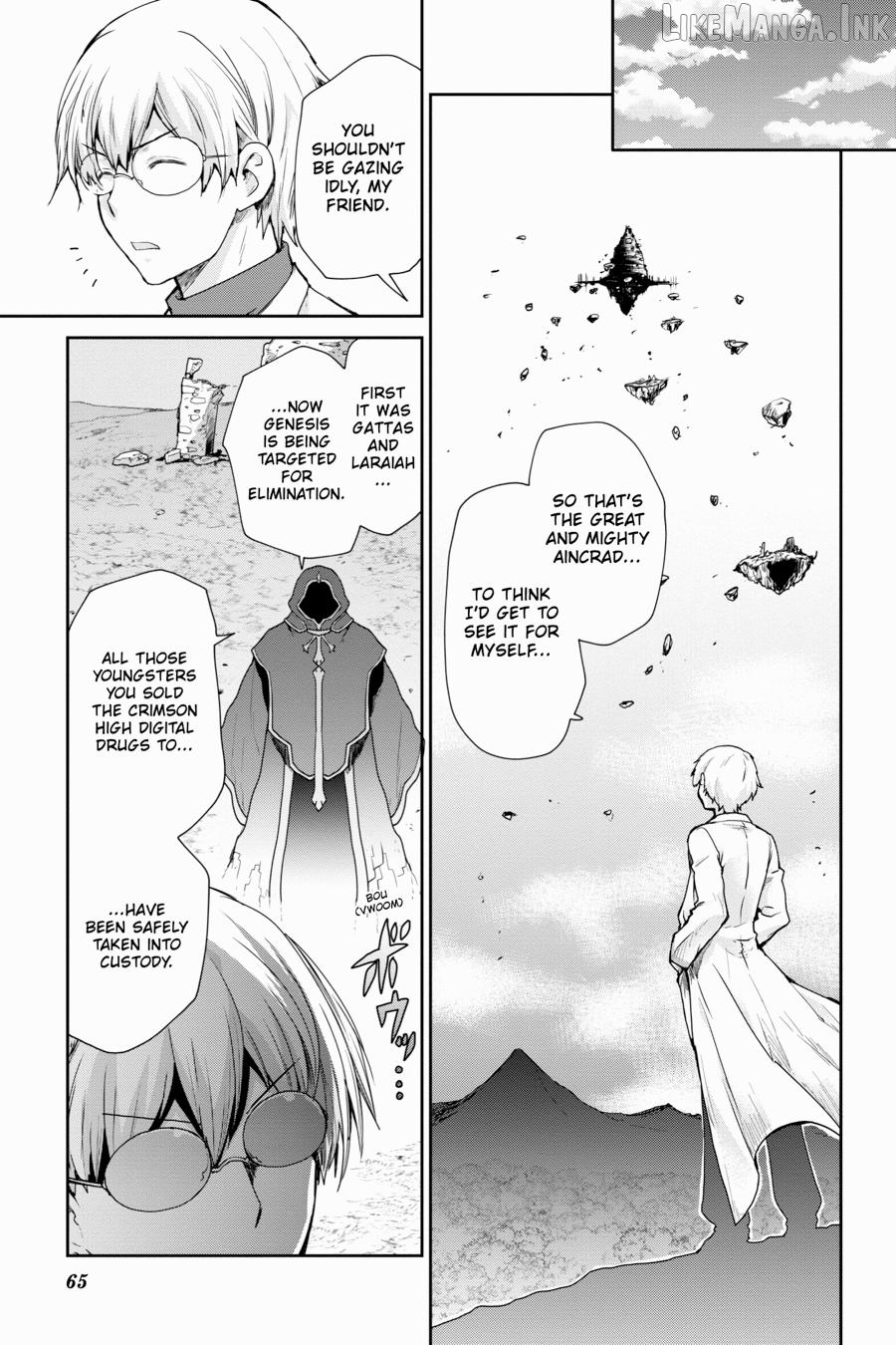 Sword Art Online: Hollow Realization Chapter 29 - page 11