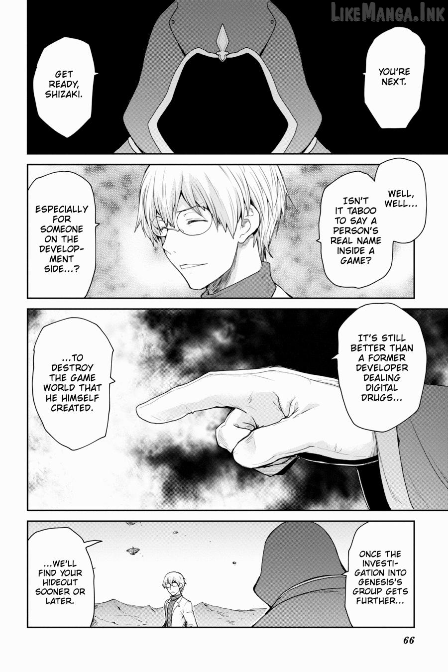 Sword Art Online: Hollow Realization Chapter 29 - page 12