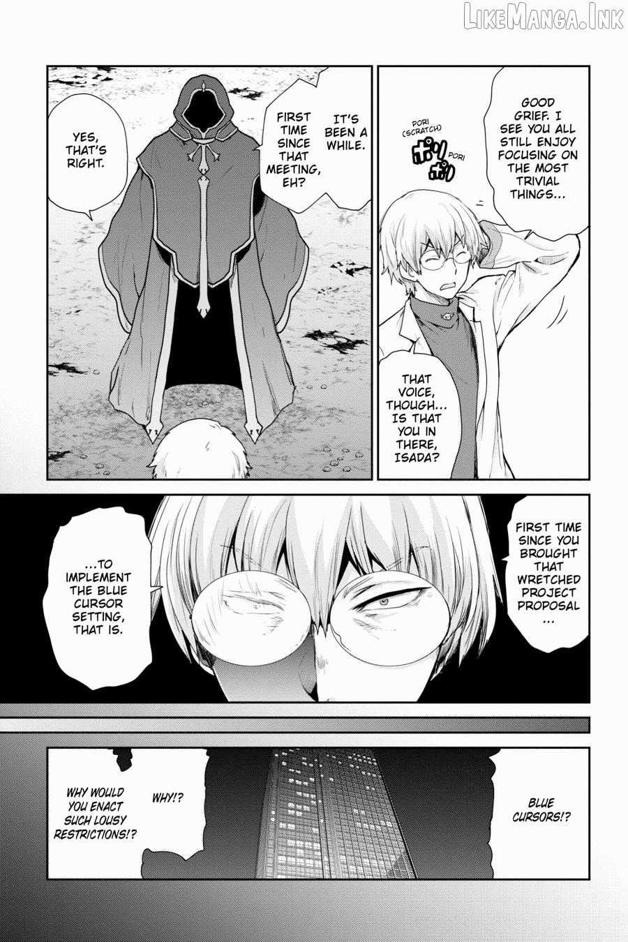 Sword Art Online: Hollow Realization Chapter 29 - page 13