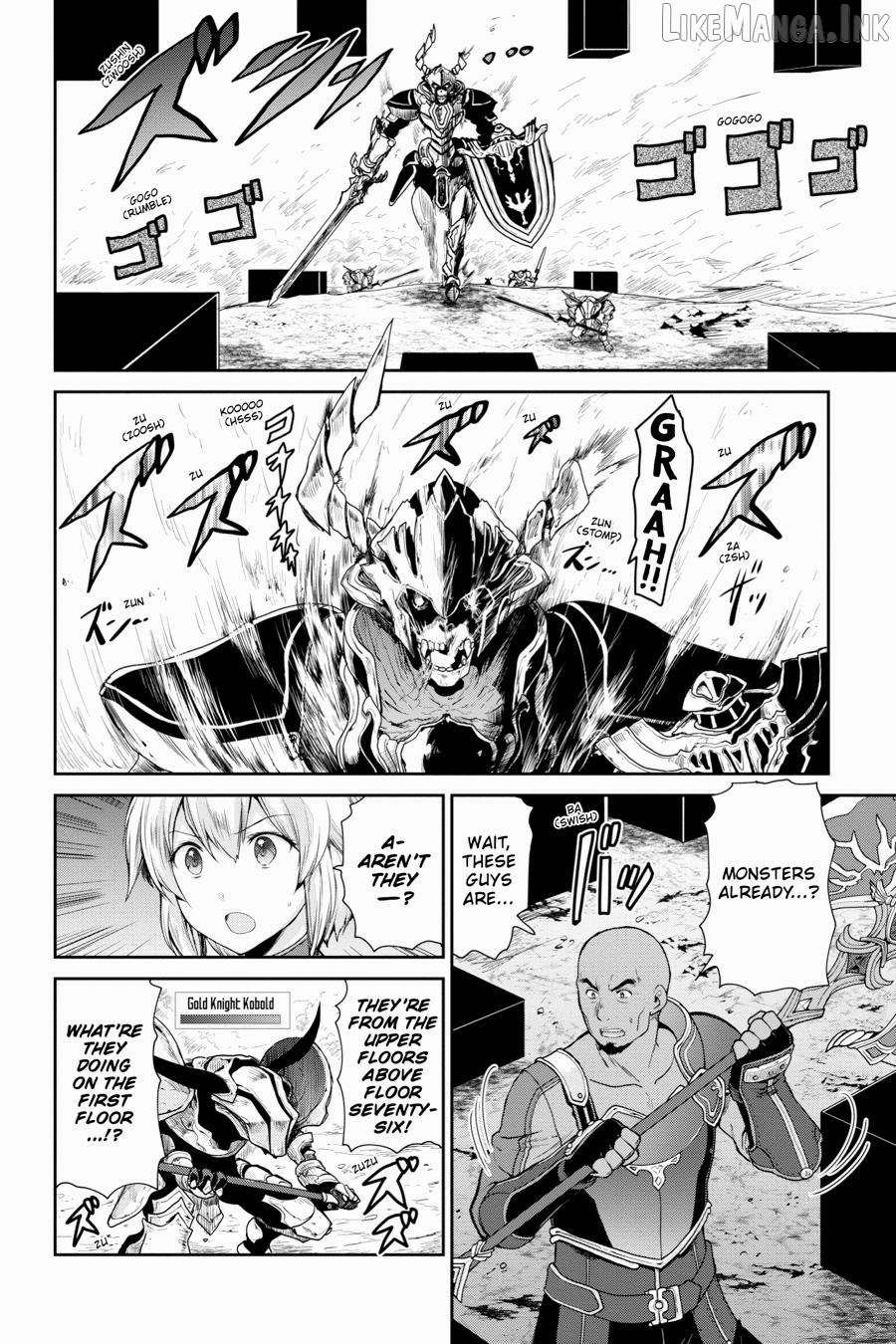 Sword Art Online: Hollow Realization Chapter 29 - page 5