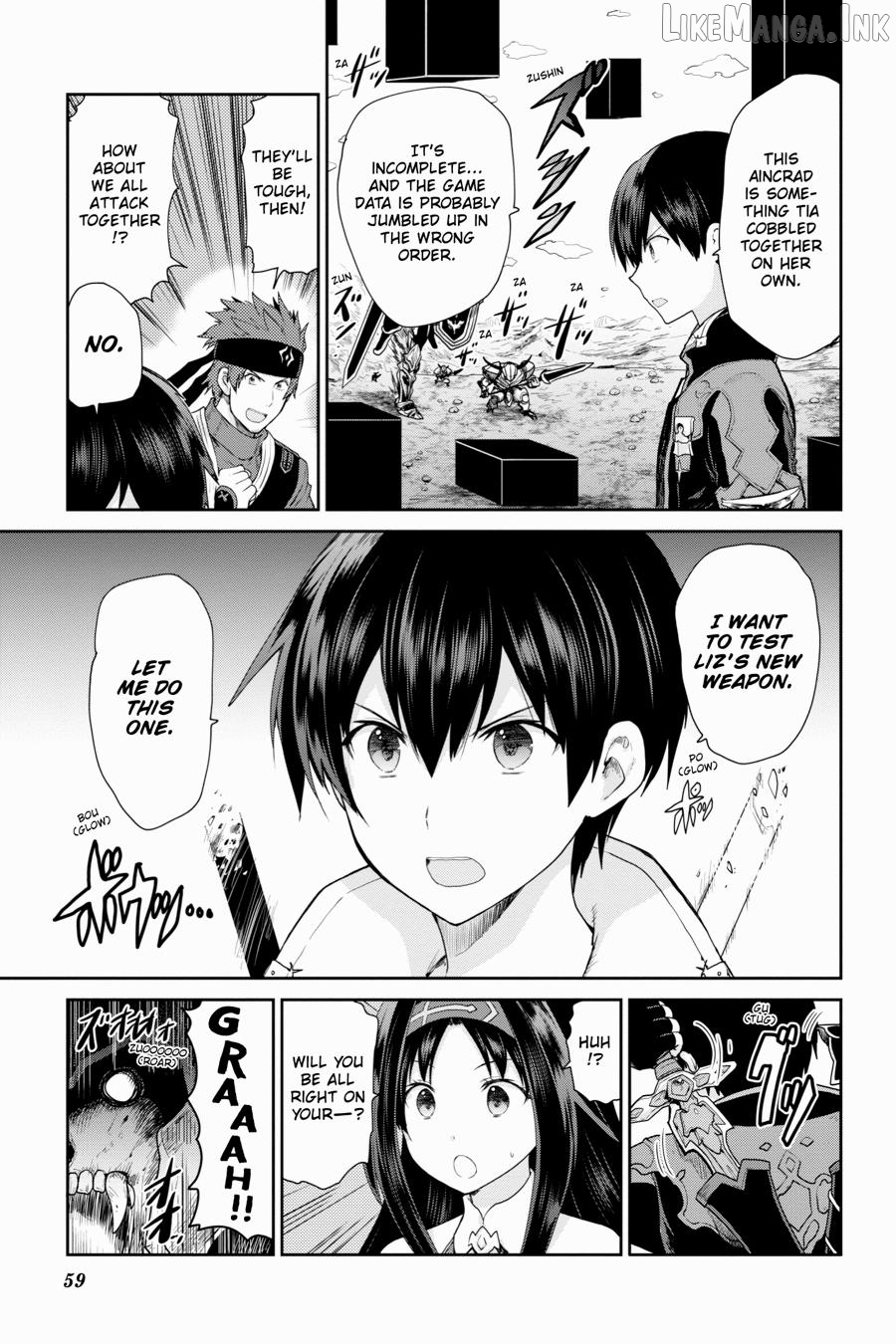 Sword Art Online: Hollow Realization Chapter 29 - page 6