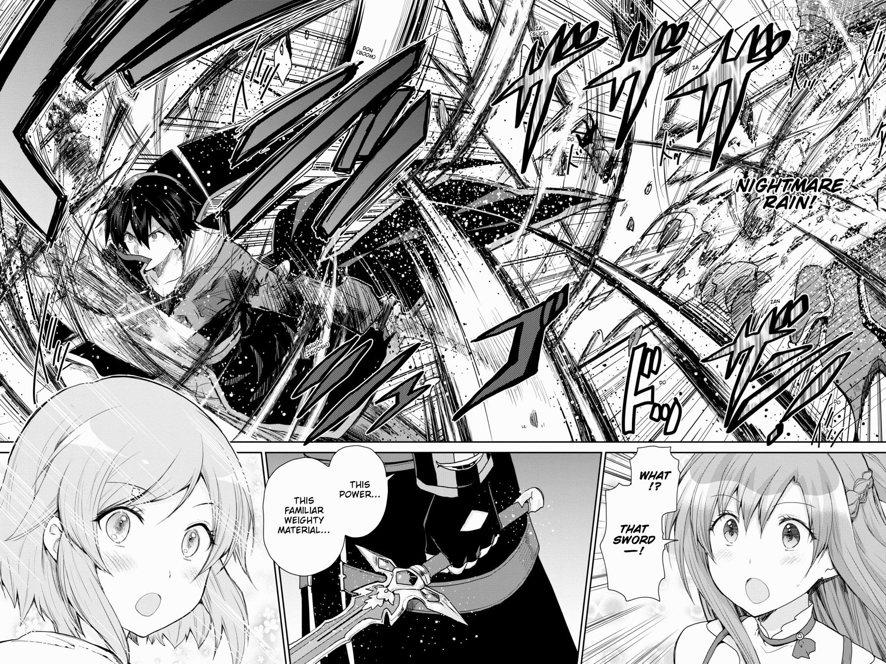 Sword Art Online: Hollow Realization Chapter 29 - page 7