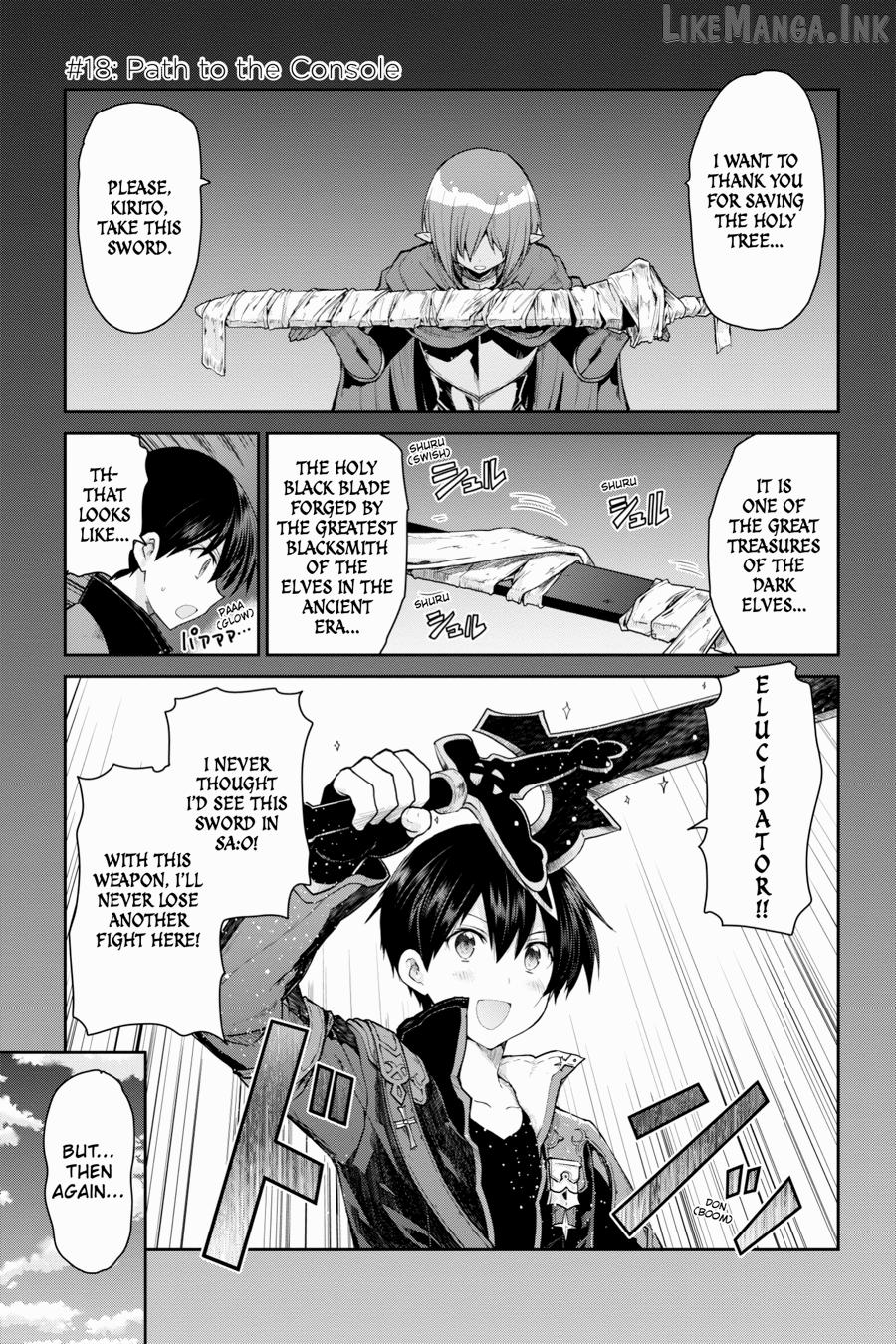 Sword Art Online: Hollow Realization Chapter 18 - page 1