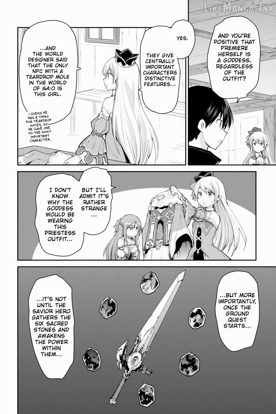 Sword Art Online: Hollow Realization Chapter 18 - page 13