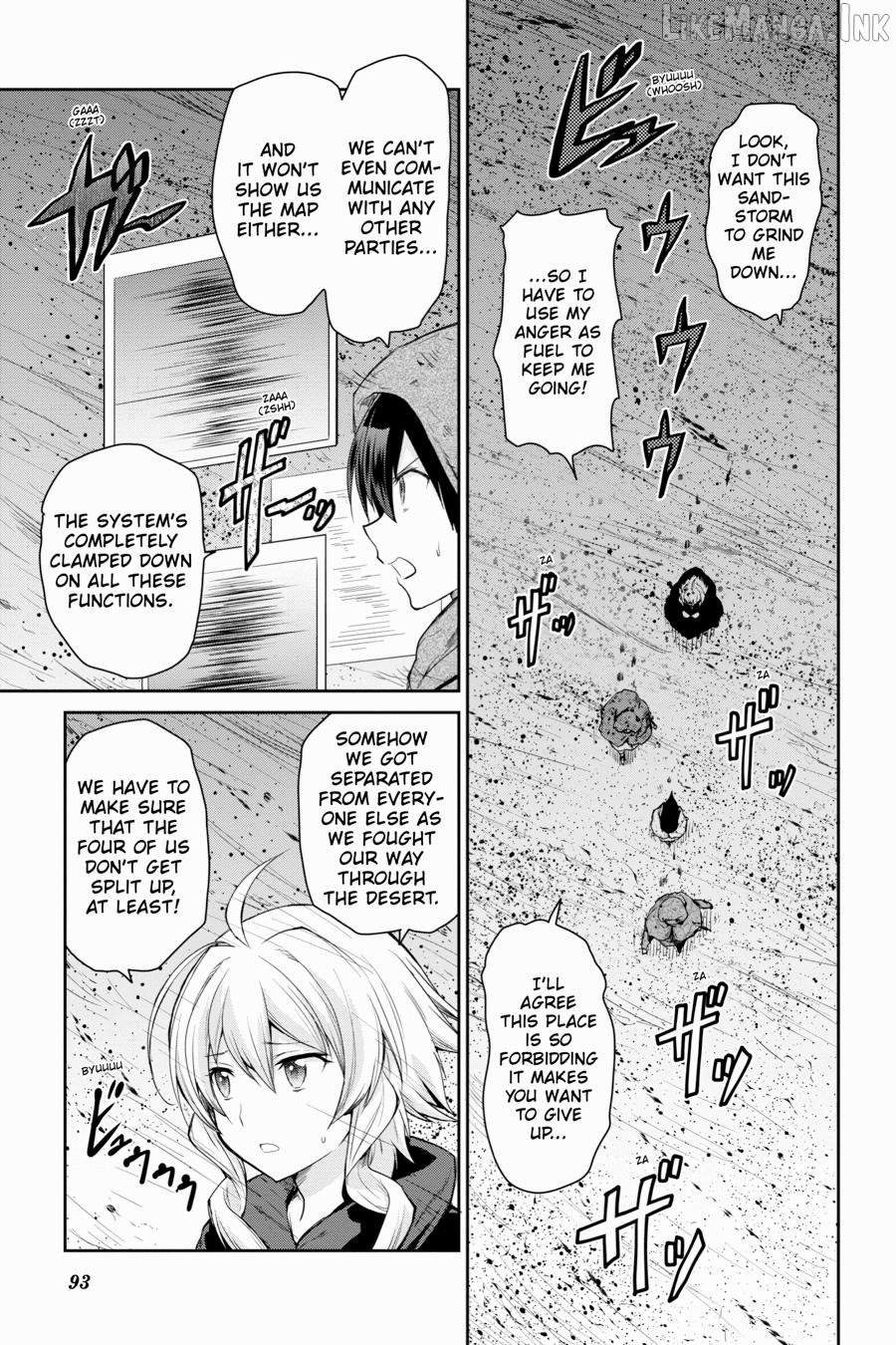 Sword Art Online: Hollow Realization Chapter 18 - page 20