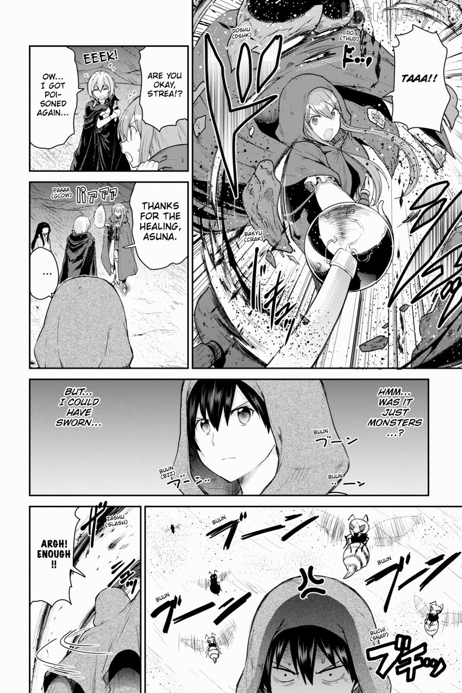Sword Art Online: Hollow Realization Chapter 18 - page 23