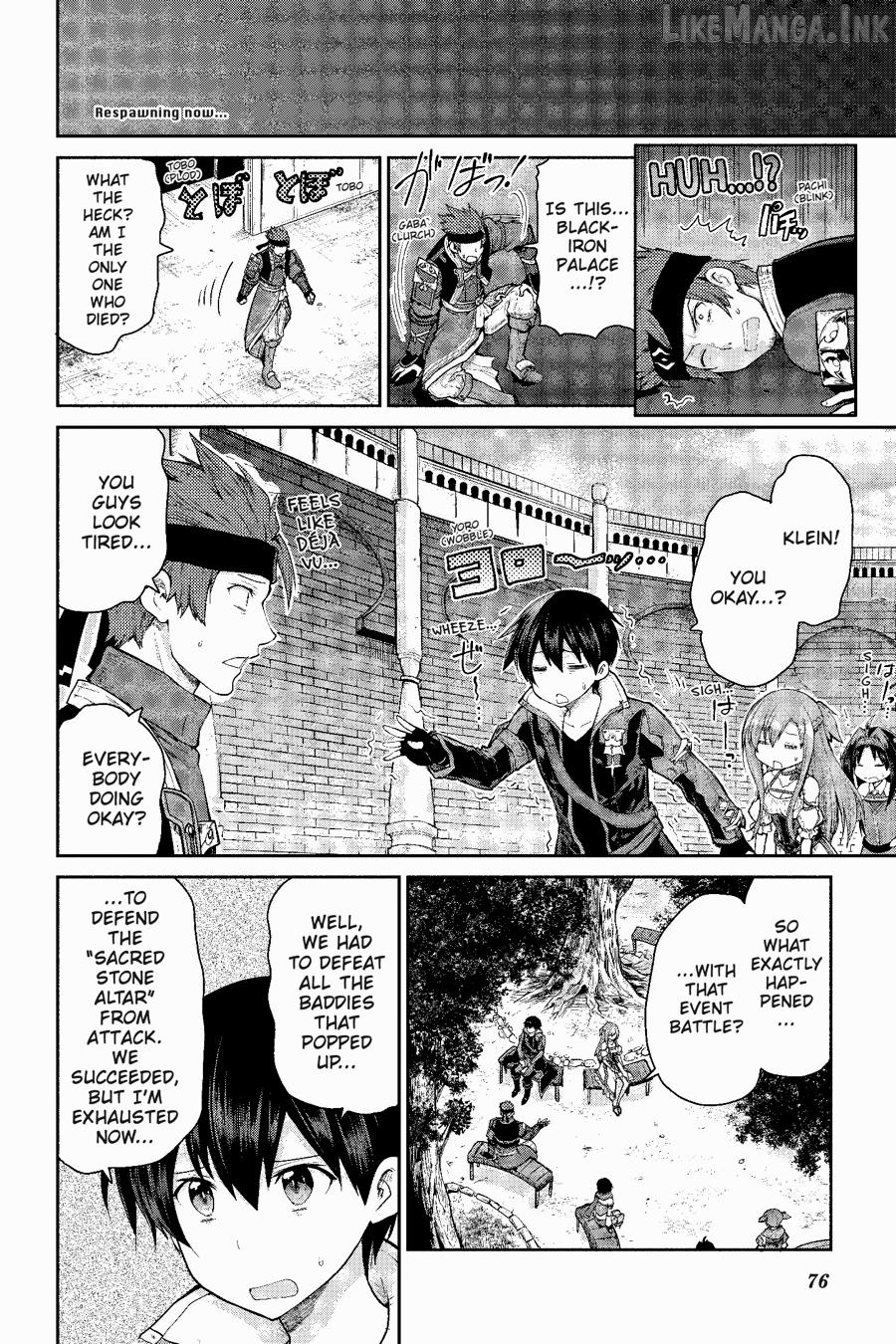 Sword Art Online: Hollow Realization Chapter 18 - page 3