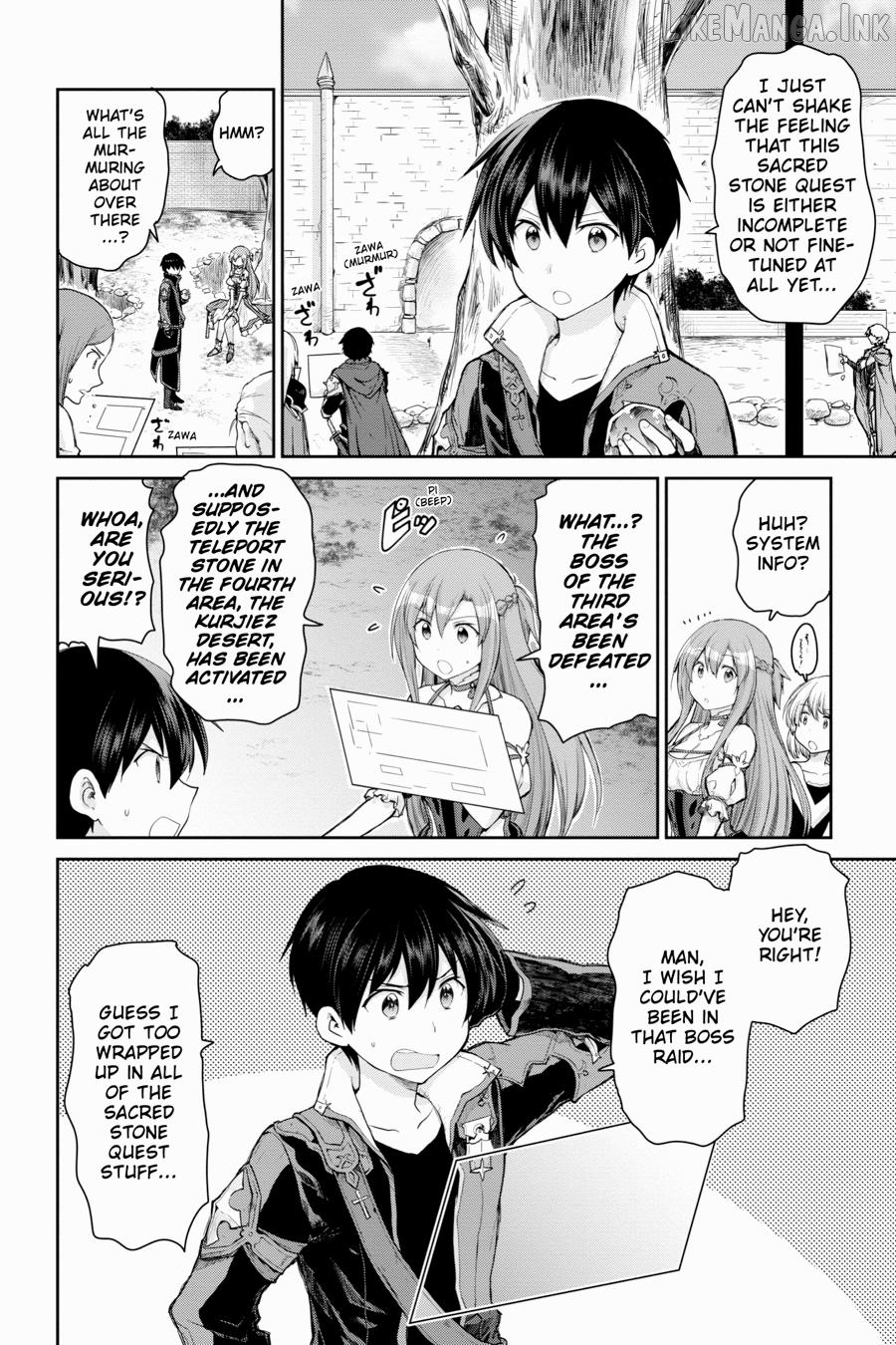Sword Art Online: Hollow Realization Chapter 18 - page 5