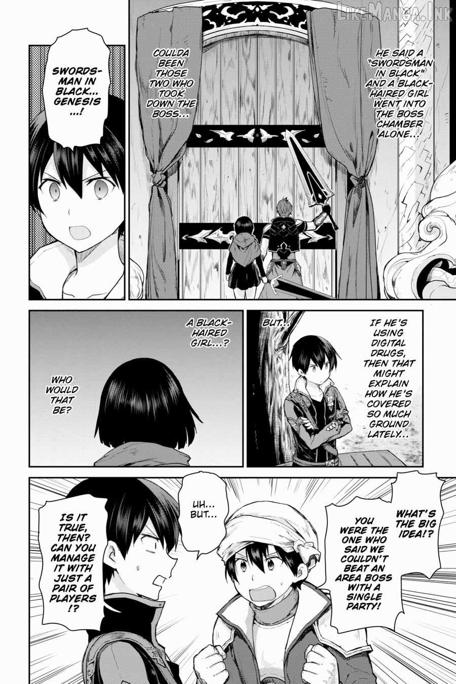 Sword Art Online: Hollow Realization Chapter 18 - page 7