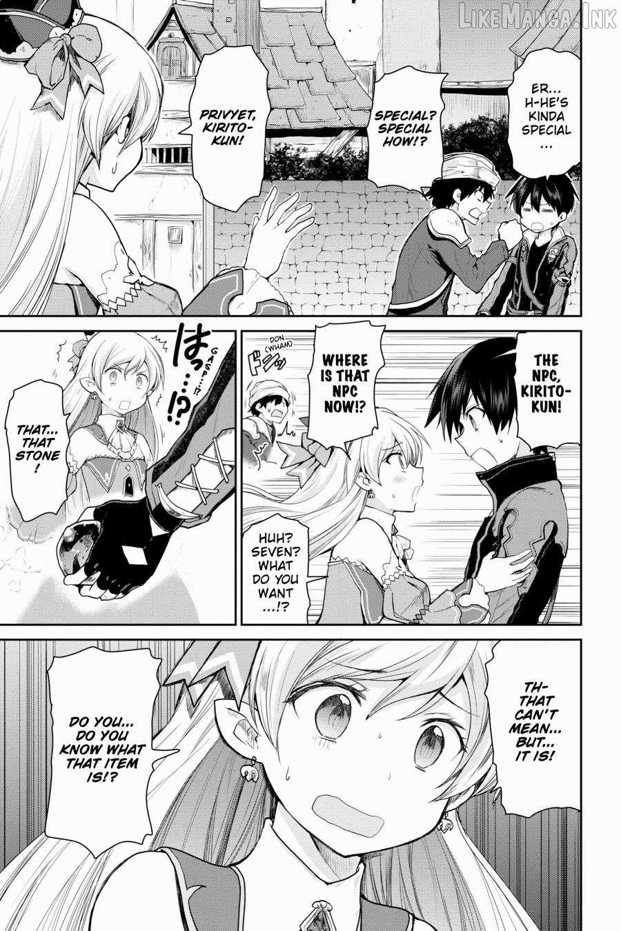 Sword Art Online: Hollow Realization Chapter 18 - page 8