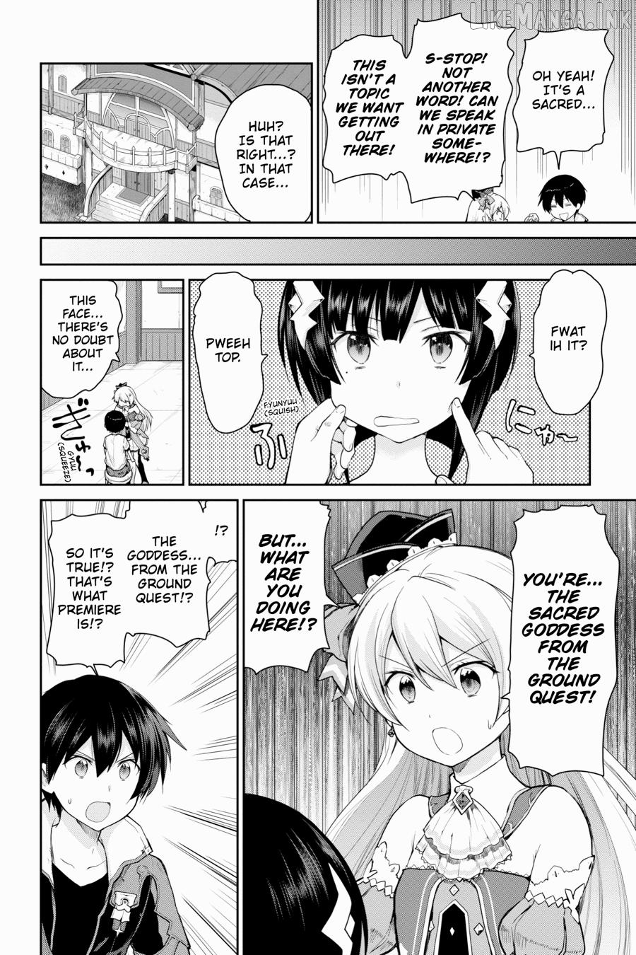 Sword Art Online: Hollow Realization Chapter 18 - page 9